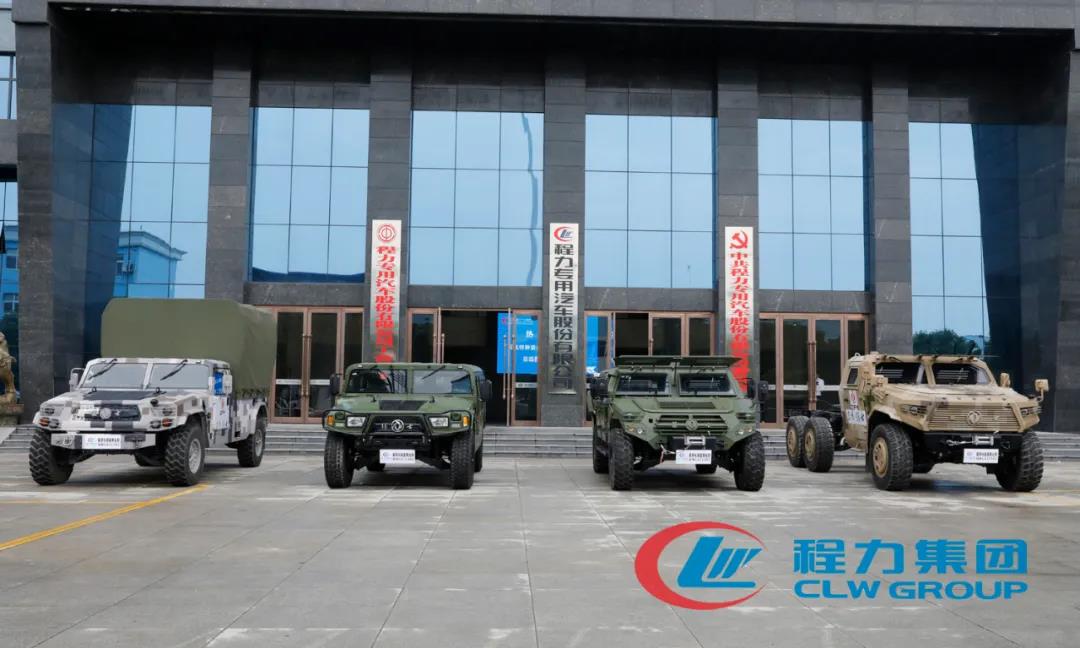 程力專汽攜手東風(fēng)越野車風(fēng)采展示推薦會——“猛士”真猛！