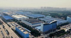 2023中國民企500強榜單，程力集團排名第378位
